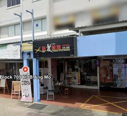 Ang Mo Kio Avenue 8 (D20), Shop House #451578711
